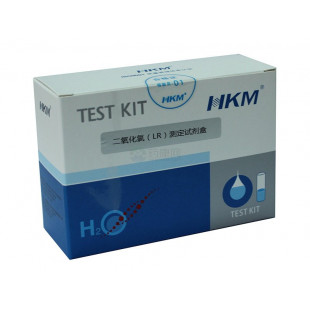 Chlorine Dioxide Test Kit, 50 tests/box