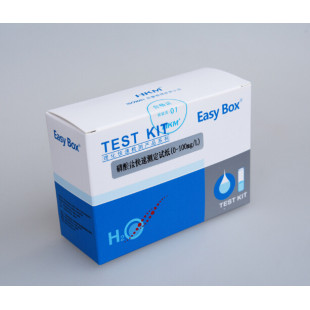 Phosphate Test Paper, 1-5-20-35-50-70-100 mg/L, 100 pcs  / box