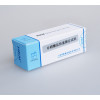 Nitrite Test Paper, Test Range: 1-5-10-20-40-80-150mg/L, 100 pcs  / box 