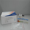 Sucrose Biochemical Identification Kit, For Biochemical Identification of Microorganisms