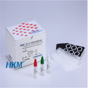 Streptococcus Grouping Latex Slide Agglutination Kit, For Grouping Streptococci of Groups A,B,C,D,F And G From Culture Plates