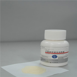 Rose Bengal Agar(Granular Culture Media) For Count, Isolation And Cultivation of Mould And Yeast, 250g/bottle