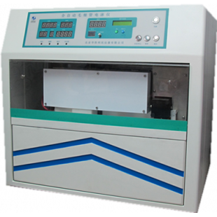 CL1040 Automatic Capillary Electrophoresis Apparatus with CL101C Intelligent High Voltage Power Supply (Positive and Negative Switchable  Power Supply)