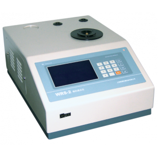 Micro Processor Melting-point Apparatus, 20kg, 50cm x 50cm x 40cm