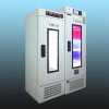 LED Tricolor Light Climate Box (Adjustable Light Incubator) , Volume 350L, ALH-358-2 