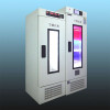 LED Tricolor Light Climate Box (Adjustable Light Incubator) , Volume 160L, ALH-168-1 