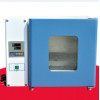 Electro-Heating Constant-Temperature Incubator DNP series, Volume 160L, DNP-9162C 