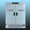 Top Low-Temperature Artificial Climate Box, Volume 1008L, Light Intensities 0~300μmol/m²/s(22000lux), DRXM-1008-3-C 