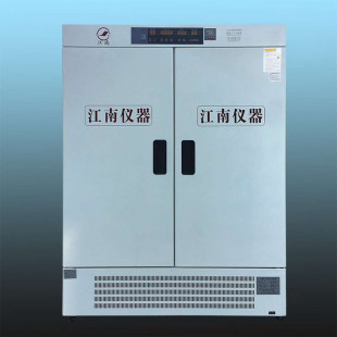 Intelligent Constant Temperature and Humidity Box, Volume 1008L, HWM-1008 