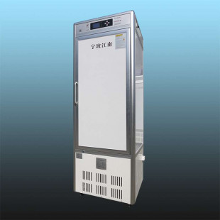 Intelligent Constant Temperature and Humidity Box, Volume 380L, HWS-380 