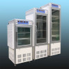 Intelligent Low Temperature Vernalization Incubator LTZ series, Volume 500L, LTZ- 500 