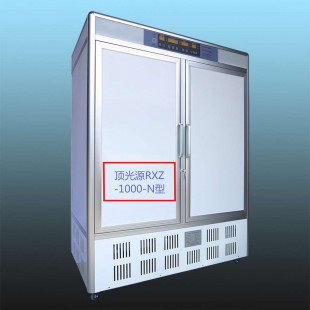 Top Light Source Artificial Climate Box, Light Intensities 0-300 (22000 LUX) C model Normal Light on Top, Volume 1000L, RXZ-1000-5-C 