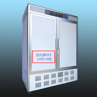 Top Light Source Artificial Climate Box, Light Intensities 0-700 (52000LUX) F model GlareLight on Top, Volume 1000L, RXZ-1000-2-F 