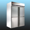 Seed Low Temperature and Low Humidity Cabinet (Seed Refrigator) , Volume 358L, JDM-358 