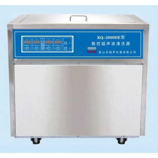 Ultrasonic Cleaning Machine KQ-2000DE, Capacity: 160L, Ultrasonic Power: 2000W