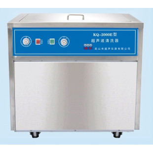 Ultrasonic Cleaning Machine KQ-2000E, Capacity: 160L, Ultrasonic power: 2000W