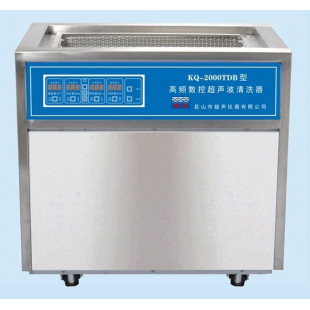 High-frequency CNC Ultrasonic Cleaning Machine KQ-2000TDB, Capacity: 160L, Ultrasonic Power: 2000W