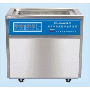 High-power CNC Ultrasonic Cleaning Machine KQ-2800KDB, Capacity: 160L, Ultrasonic Power: 2800W