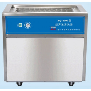 Ultrasonic Cleaning Machine KQ-3000, Capacity: 240L, Ultrasonic power: 3000W