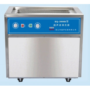 Ultrasonic Cleaning Machine KQ-3000B, Capacity: 240L, Ultrasonic power: 3000W
