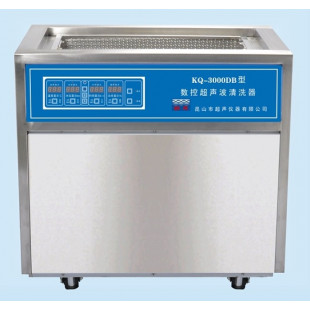 Ultrasonic Cleaning Machine KQ-3000DB, Capacity: 240L, Ultrasonic Power: 3000W
