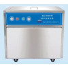 Ultrasonic Cleaning Machine KQ-3000E, Capacity: 240L, Ultrasonic power: 3000W