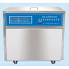 Constant Temperature CNC Ultrasonic Cleaning Machine KQ-A2000GDE, Capacity: 160L, Ultrasonic Power: 2000W