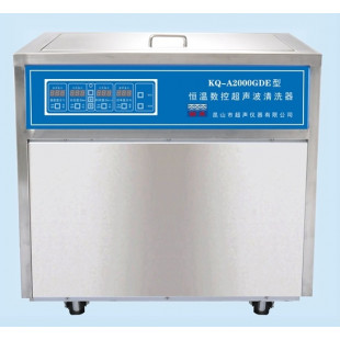 Constant Temperature CNC Ultrasonic Cleaning Machine KQ-A2000GDE, Capacity: 160L, Ultrasonic Power: 2000W