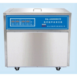 Ultrasonic Cleaning Machine KQ-AS2000DE, Capacity: 160L, Ultrasonic Power: 2000W