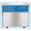 Constant Temperature CNC Ultrasonic Cleaning Machine KQ-AS2000GDE, Capacity: 160L, Ultrasonic Power: 2000W
