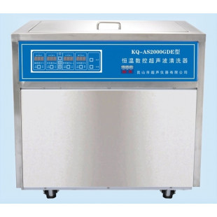 Constant Temperature CNC Ultrasonic Cleaning Machine KQ-AS2000GDE, Capacity: 160L, Ultrasonic Power: 2000W