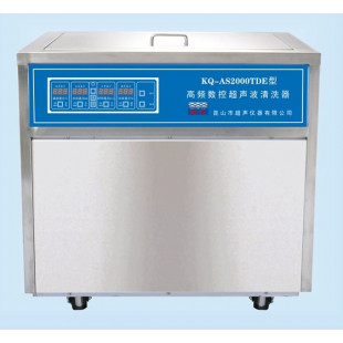 High-frequency CNC Ultrasonic Cleaning Machine KQ-AS2000TDE, Capacity: 160L, Ultrasonic Power: 2000W