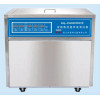Dual-frequency CNC Ultrasonic Cleaning Machine KQ-AS2000VDE, Capacity: 160L, Ultrasonic Power: 2000W