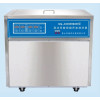 High-power CNC Ultrasonic Cleaning Machine KQ-AS2800KDE, Capacity: 160L, Ultrasonic Power: 2800W