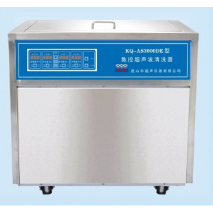 Ultrasonic Cleaning Machine KQ-AS3000DE, Capacity: 240L, Ultrasonic Power: 3000W