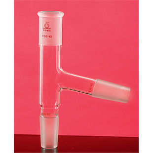 75° Distillation Head, Upper Grinding # 19, Under Grinding # 29, Side Grinding # 29, LH-123-163, LH Labware
