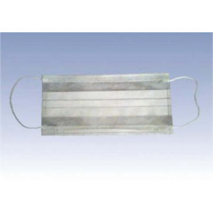 Activated Carbon Disposable Mask LH-325-161, 50pcs/Pack, LH Labware