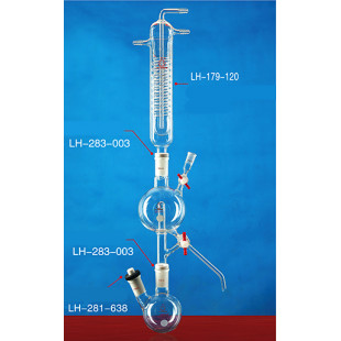 Solvent Distillation System Friedrich Spiral Condenser With Side Branches LH-419-602, Solvent Distillation Head Capacity: 250mL, Oblique Flask Capacity: 500/24×2mL, LH Labware