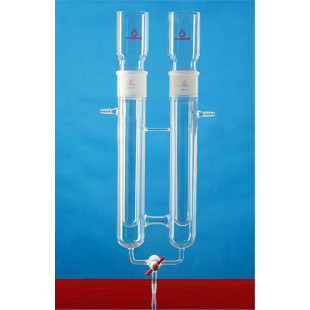 Double Chamber Vacuum Dry Ice Trap, 55/50 grinding, LH-469-T-817, LH Labware