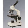 Biological Microscope XSP-104, Illumination：6V/20W 12V/20W  Halogen Lamp, Coaxial Coarse And Fine 20mm, Movable Specimen Holder, Lissview