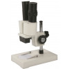 Stereo Microscope LX-2A, Binocular Vertical Tube, Natural Lamp Coarse, 40mm Adjustment Range, 70mm Working Distance, Lissview