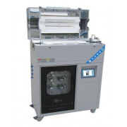 4KW Power, One Zone CVD Tube Furnace NBD-O1200-100IT, NBD Material Science and Technology