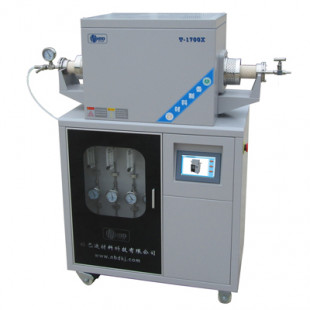CVD Atmosphere Tube Furnace NBD-T1700-60IT, NBD Material Science and Technology