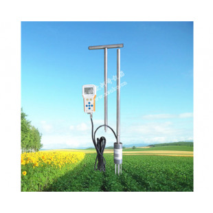 Soil Moisture Rapid Tester, 220V Urban Electricity, Temperature Resolution: 0.1℃