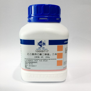 Ethylenediamine Tetraacetic Acid (EDTA) Disodium Salt Dihydrate, ≥99%, AR, 250 gm, Sinopharm