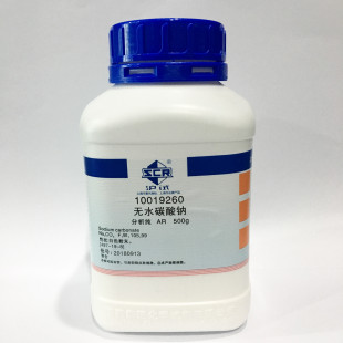 Sodium Carbonate, ≥99.8%, AR, 500 gm, Sinopharm