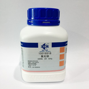 Sodium Chloride, ≥99.5%, AR, 500 gm, Sinopharm