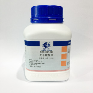 Sodium Sulfate, ≥99%, AR, 500 gm, Sinopharm