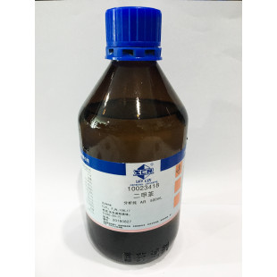 Xylene, ≥99%, AR, 500 mL, Sinopharm