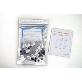 Biostep™ Prestained Protein Marker, (200ul/support), 180-6003, Tanon